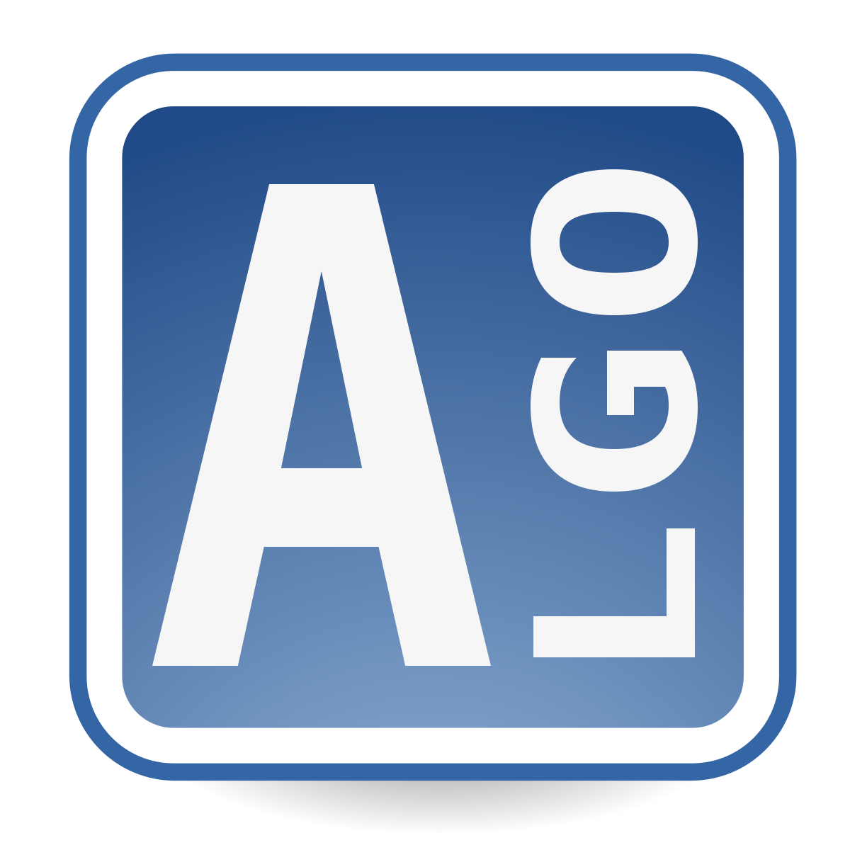 Algobox-logo.png